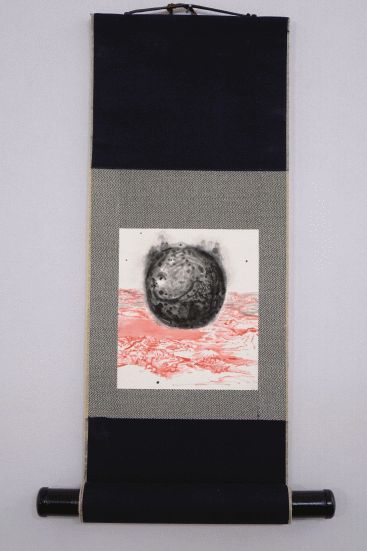 Schwarze_Orange