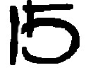 sign_2015